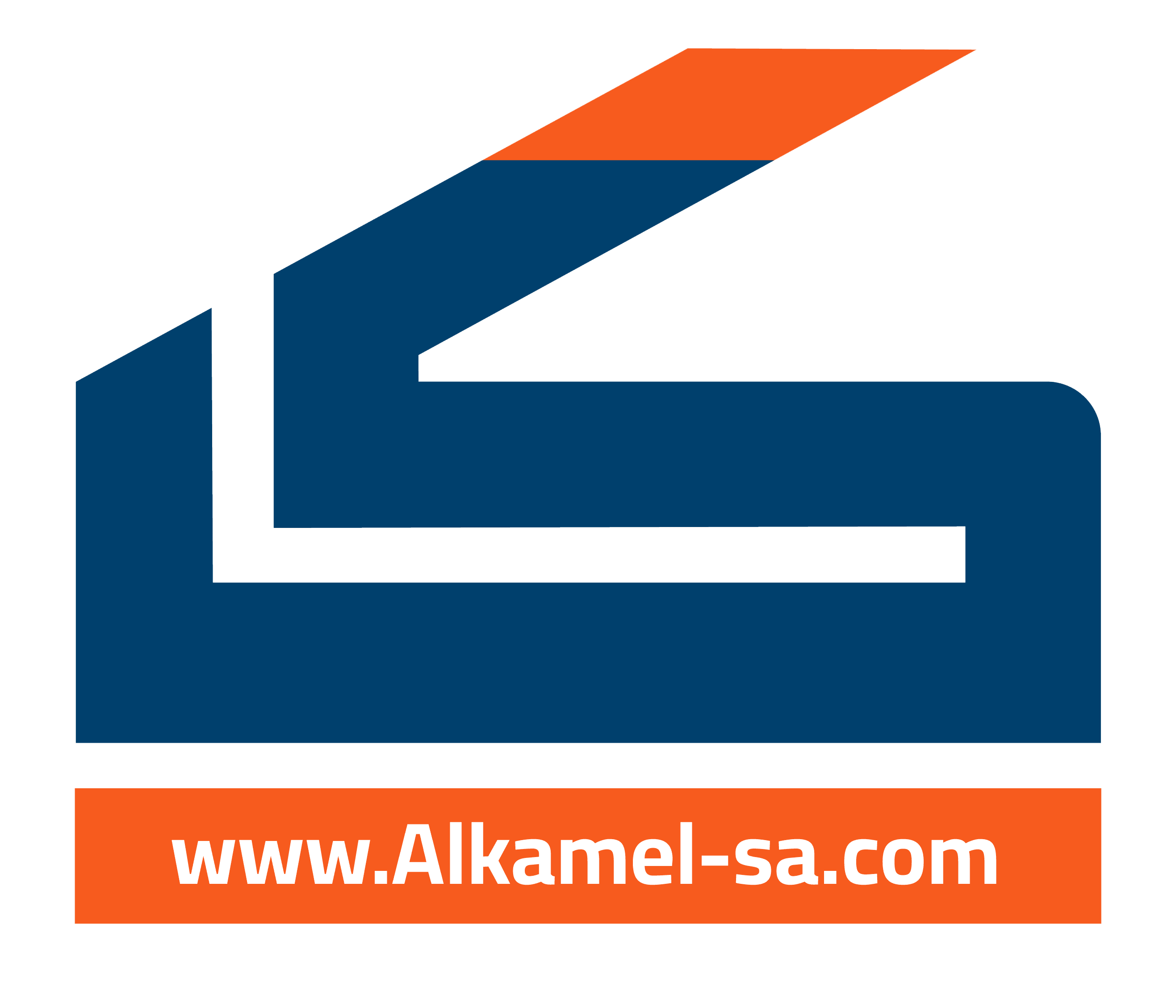 AlKamil Logo